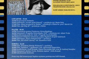 kino roma